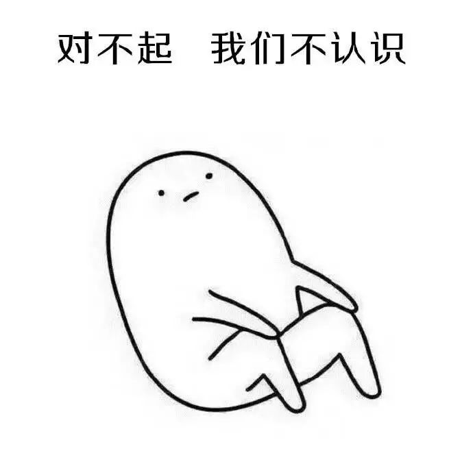 出国旅行怎么办手续,出国旅游拒绝代购的方法