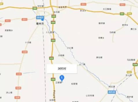 亳州机场建成,利辛机场建设最新消息