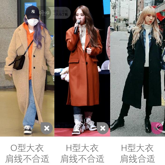 简单衣服穿出气质女明星,穿出高级感很适合小个子的女生