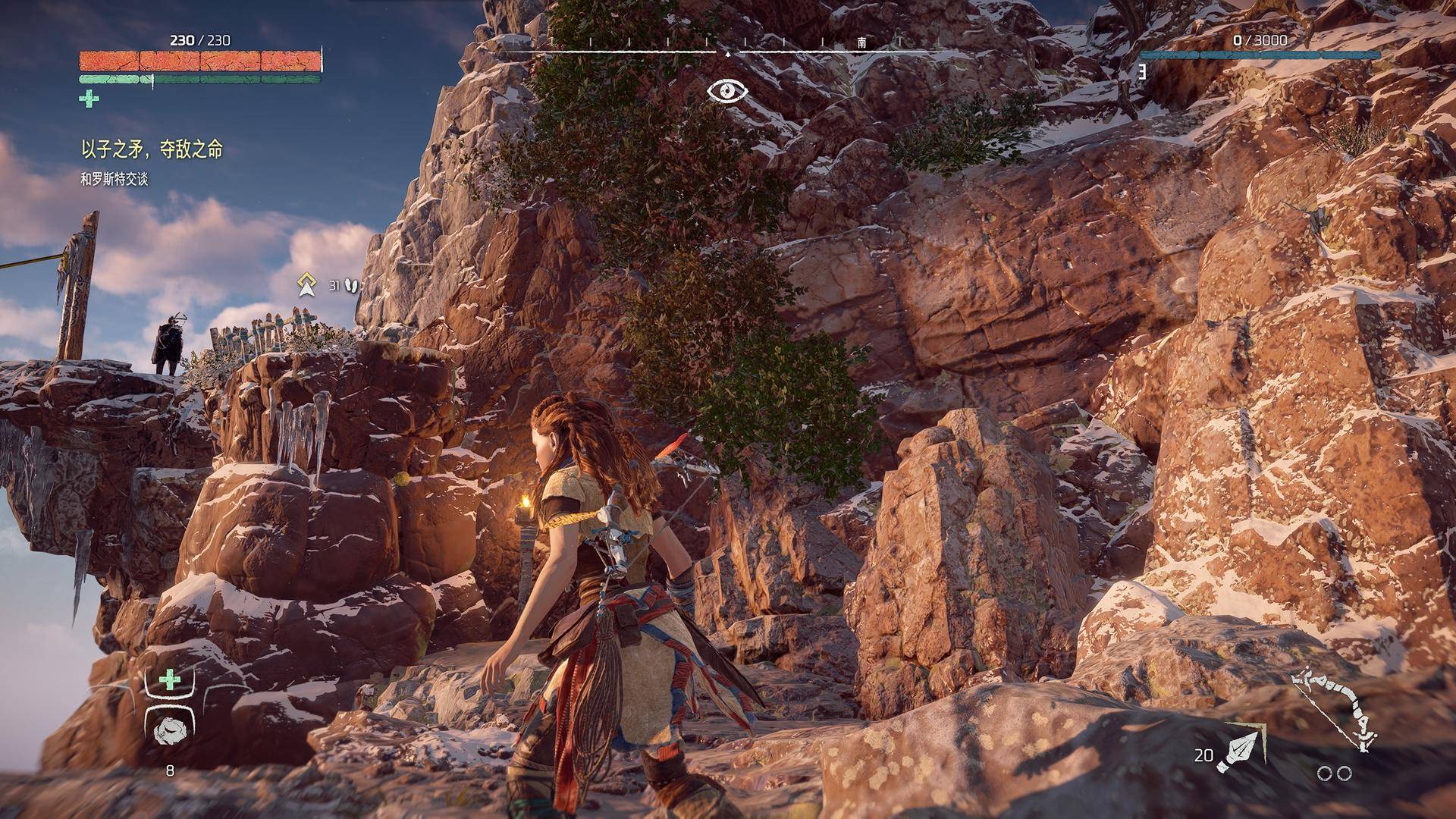 惠威d1100和漫步者s1000有什么区别,惠威d1100和漫步者r2000db对比