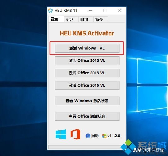 win10过期了网页下不了软件,win10过期电脑会变卡么