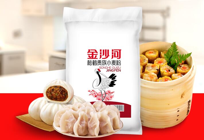 双11米面油囤货,双十一奶粉囤货