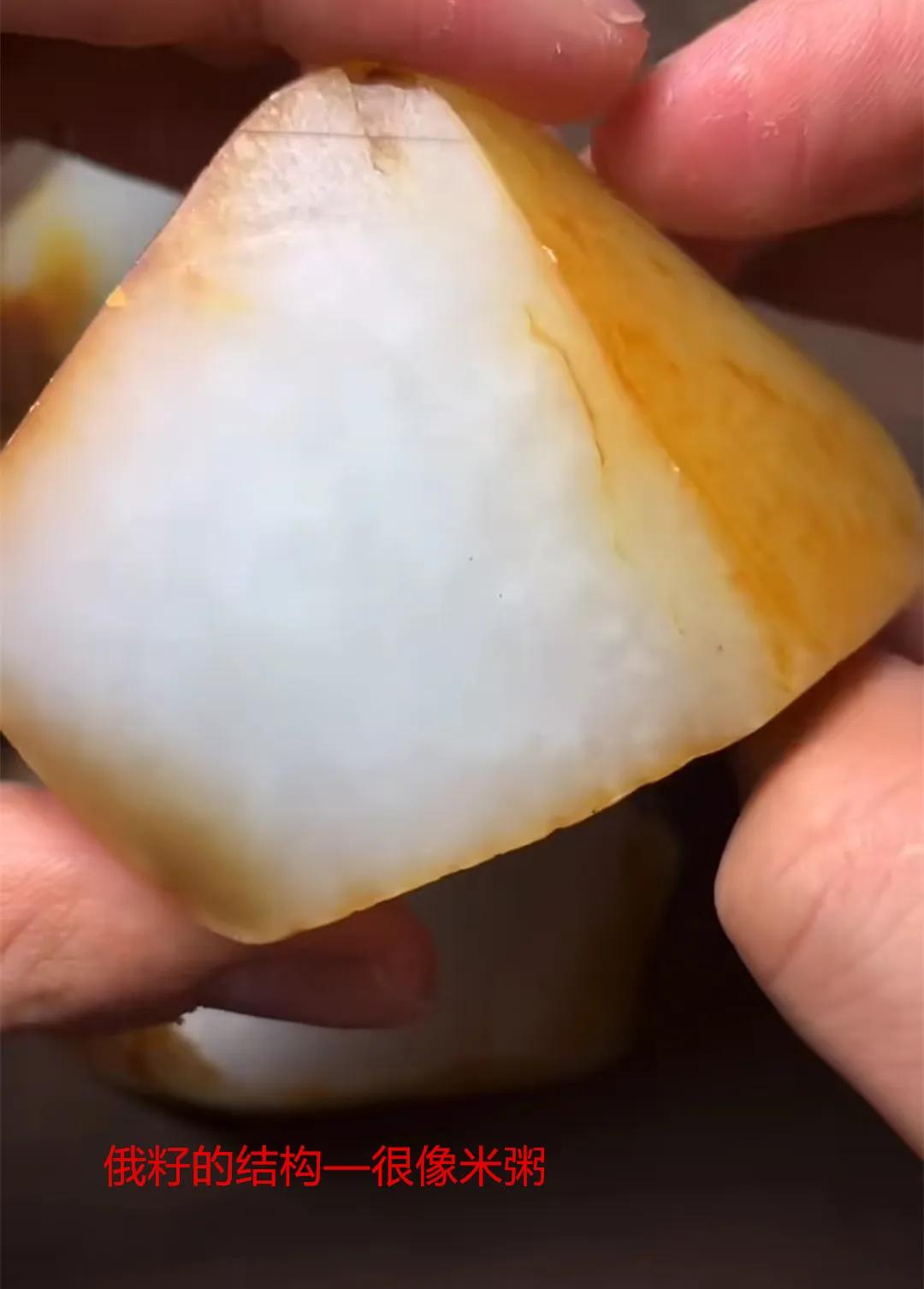 籽料伪装者视频 (俄料仿籽和田籽料的区别)