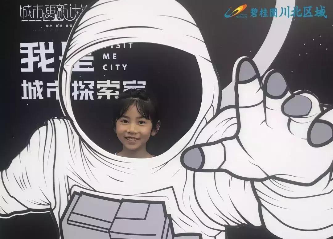 李白故里江油属哪个市,诗仙李白故里江油