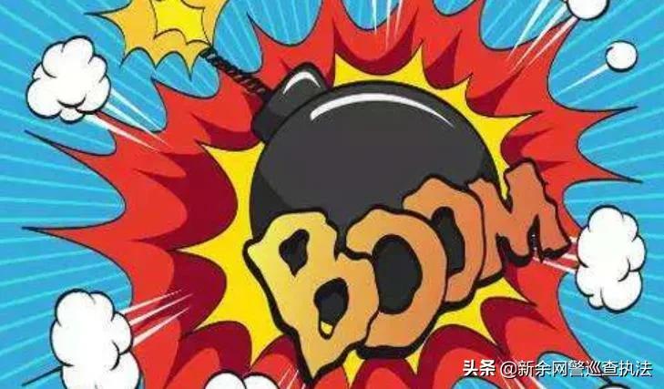 躲不掉的短信轰炸！一觉醒来钱没了......