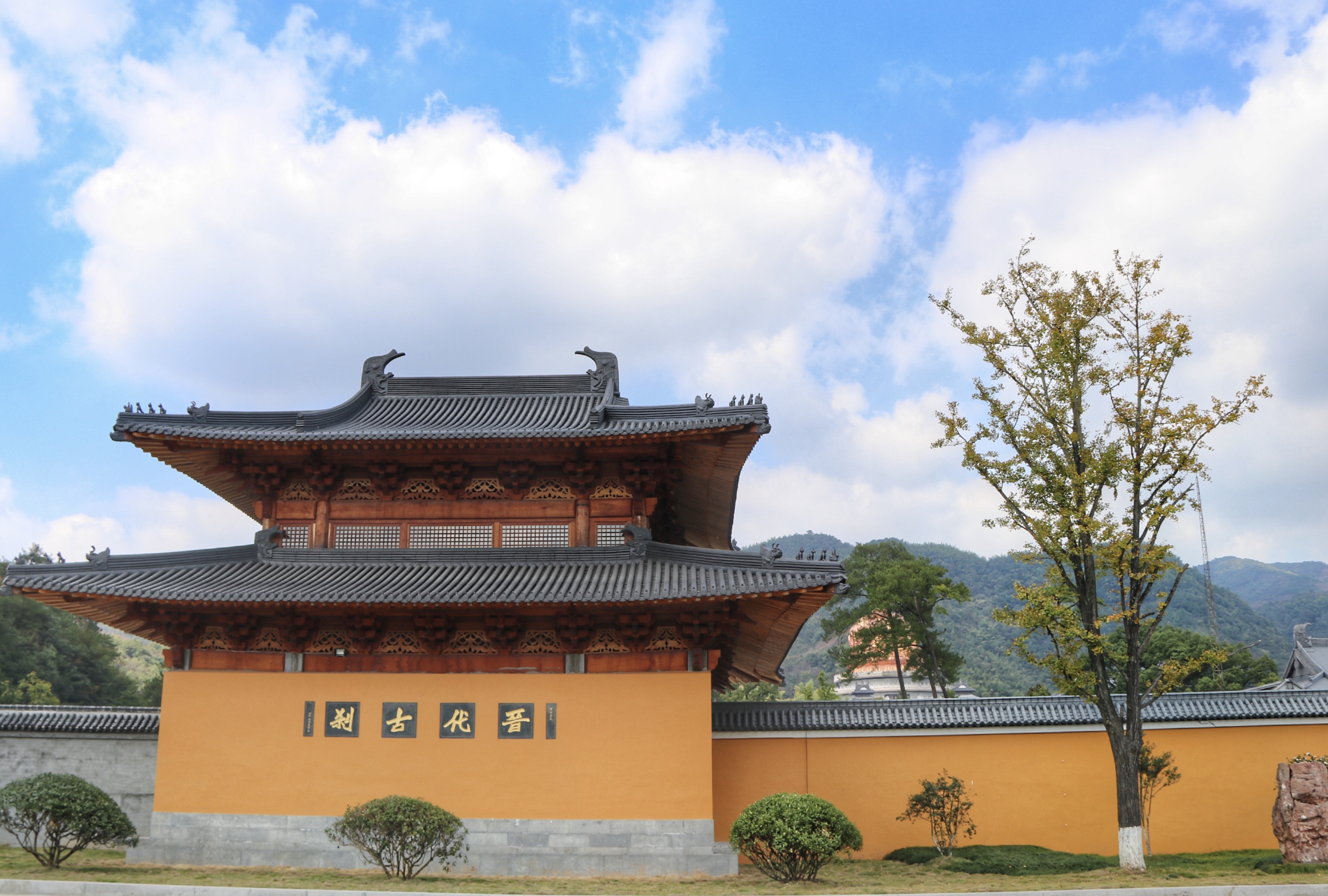 雪窦山佛教五大名山,佛教雪窦山