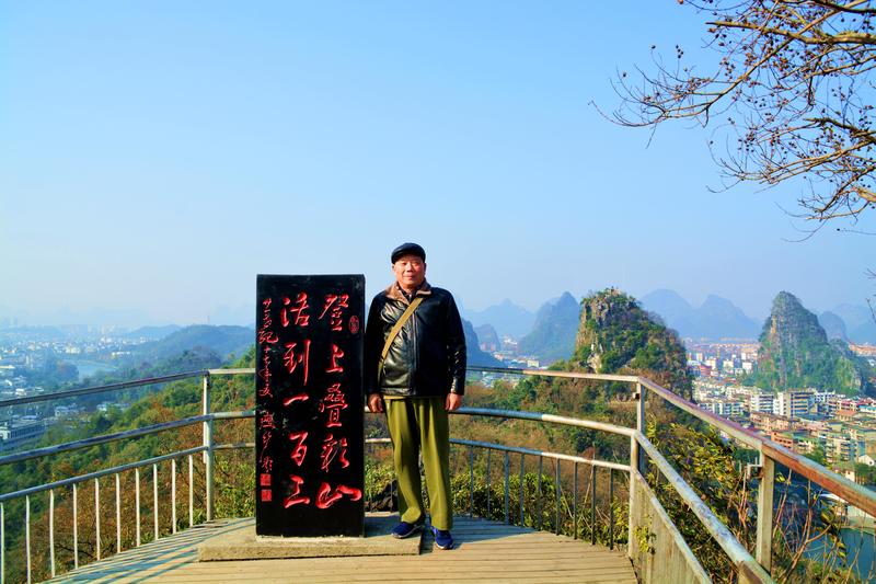 跟着老夏去桂林慢慢的自由行