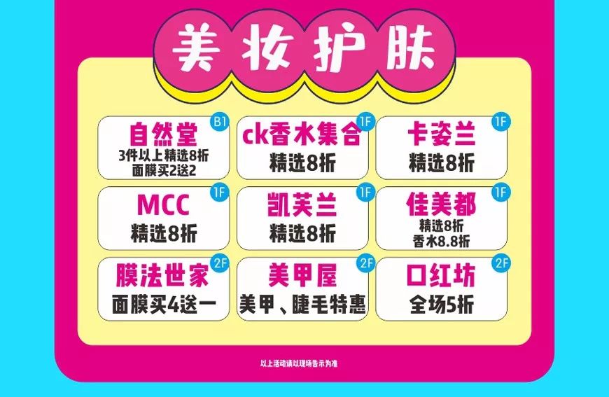 龙华中秋节活动,深圳龙华中秋活动