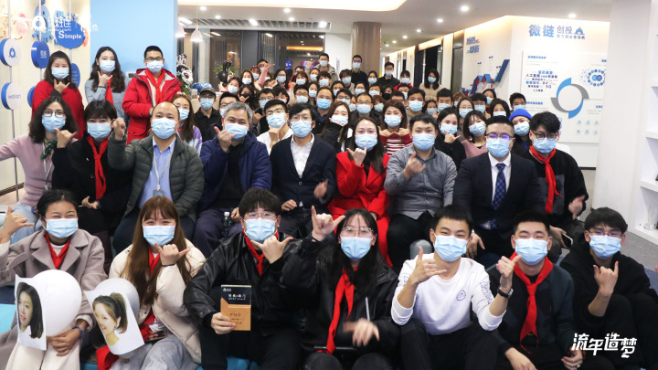 致敬新时代筑梦者,致敬造梦者