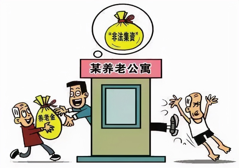 伪医疗科普的套路和危害,揭露医院的潜规则骗钱的套路