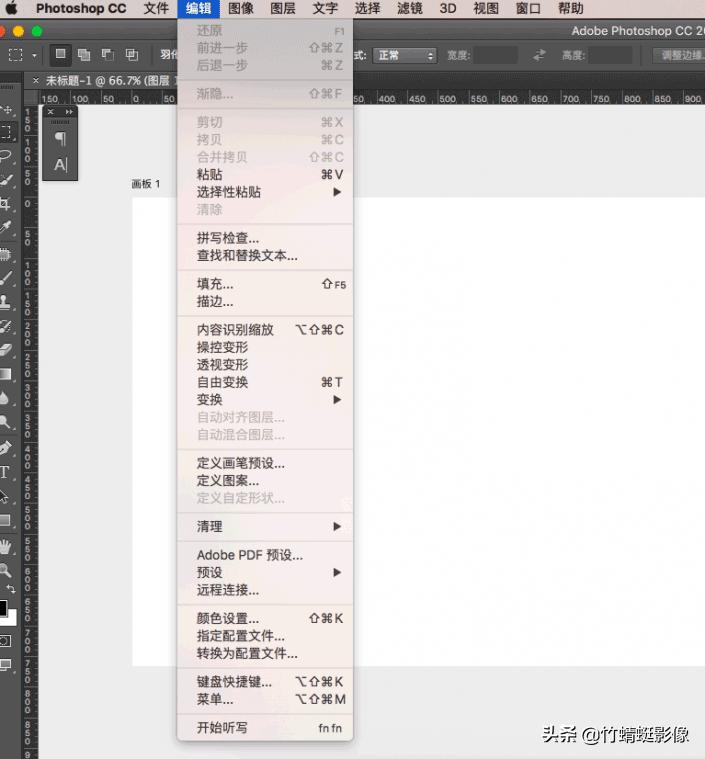 photoshop界面字小,ps操作步骤界面怎么调出来