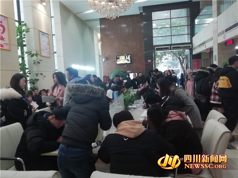 【图晓四川】上班时间抽空出来结个婚？今天这个好日子不能错过