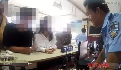 海归女被闺蜜扮算命大师诈骗,闺蜜假扮大师诈骗女子