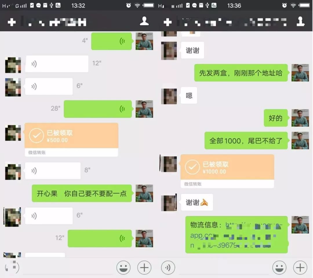 1天挣5000元的工作,1天赚300工作