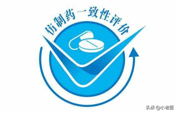 药价有何玄机,药贵药便宜有玄机吗