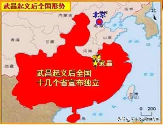 从武昌起义到清帝退位,告诉你袁世凯是怎样登上大总统宝座的