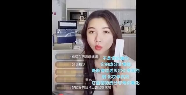 又翻车了，被gay骗感情，为捞钱无下限？