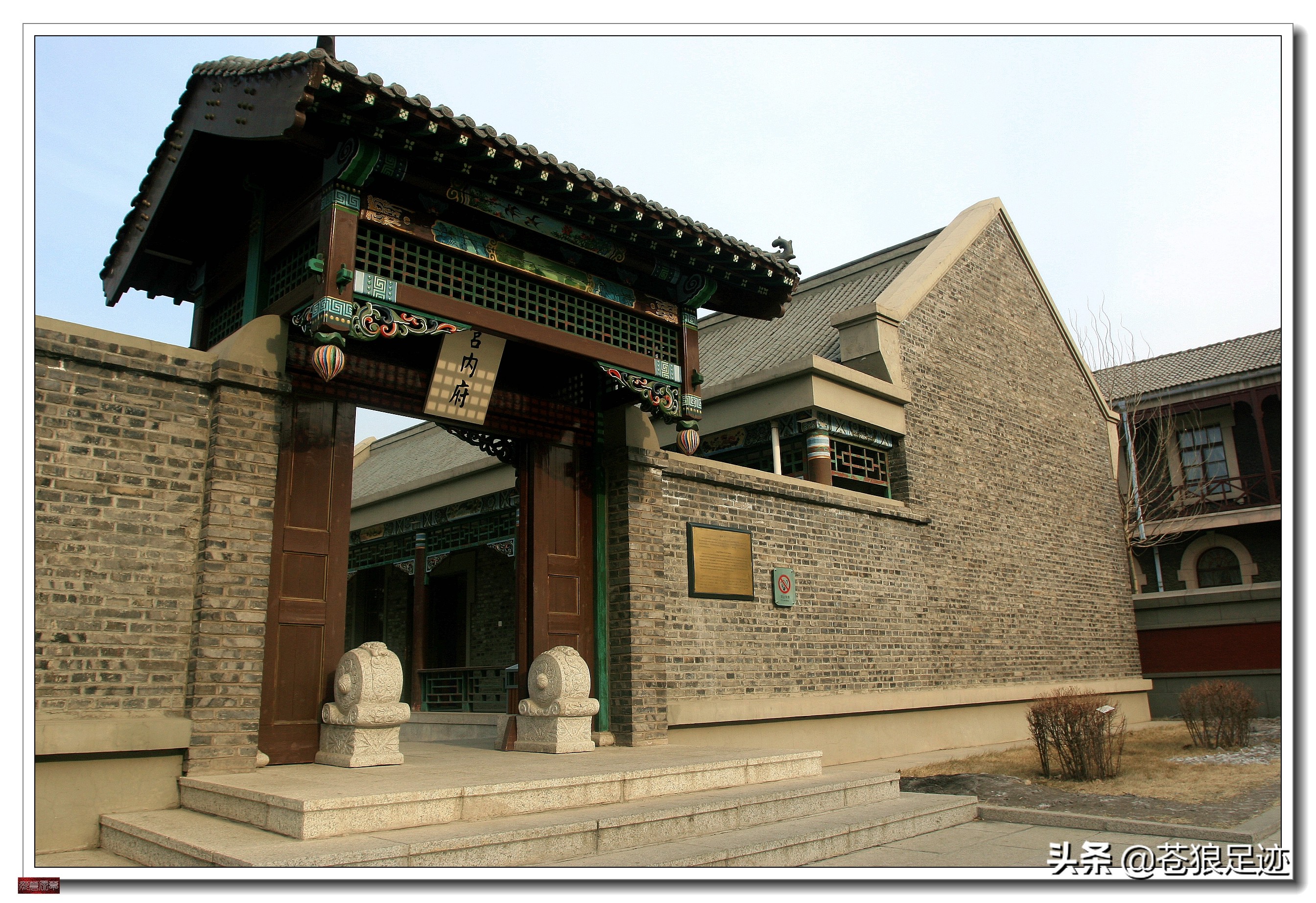 一段鲜为人知的屈辱史,一段不可磨灭的民族屈辱史