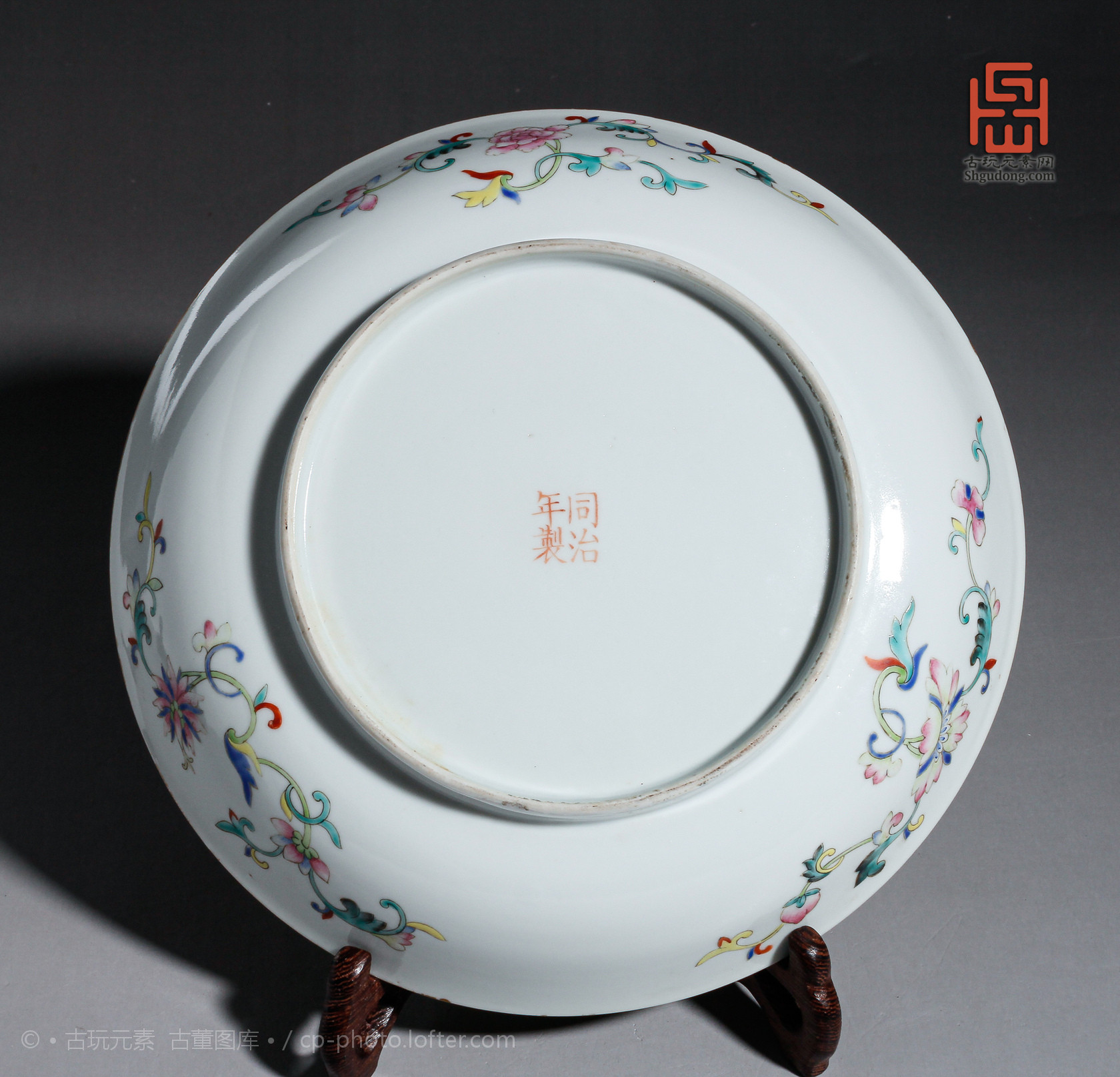 同治年制大婚瓷盘子,清朝官窑同治大婚瓷