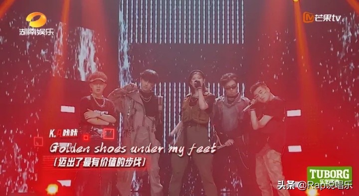 药水哥rapper中国新说唱现场,中国新说唱药水哥晋级视频