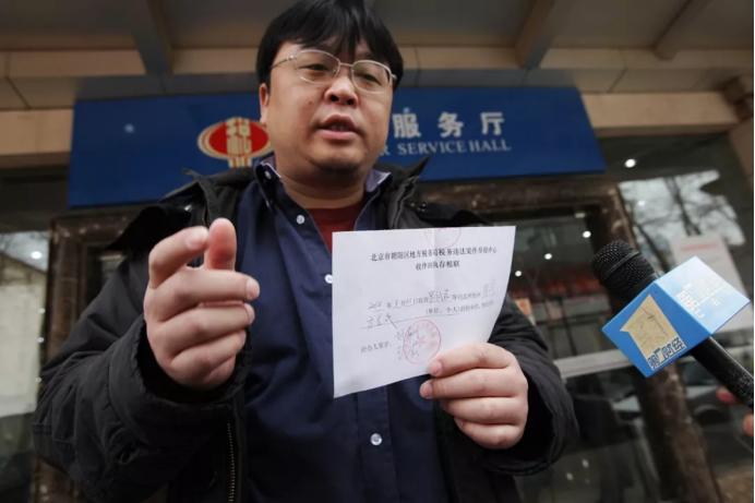 罗永浩到底是企业家还是网红,罗永浩是现实主义还是理想主义