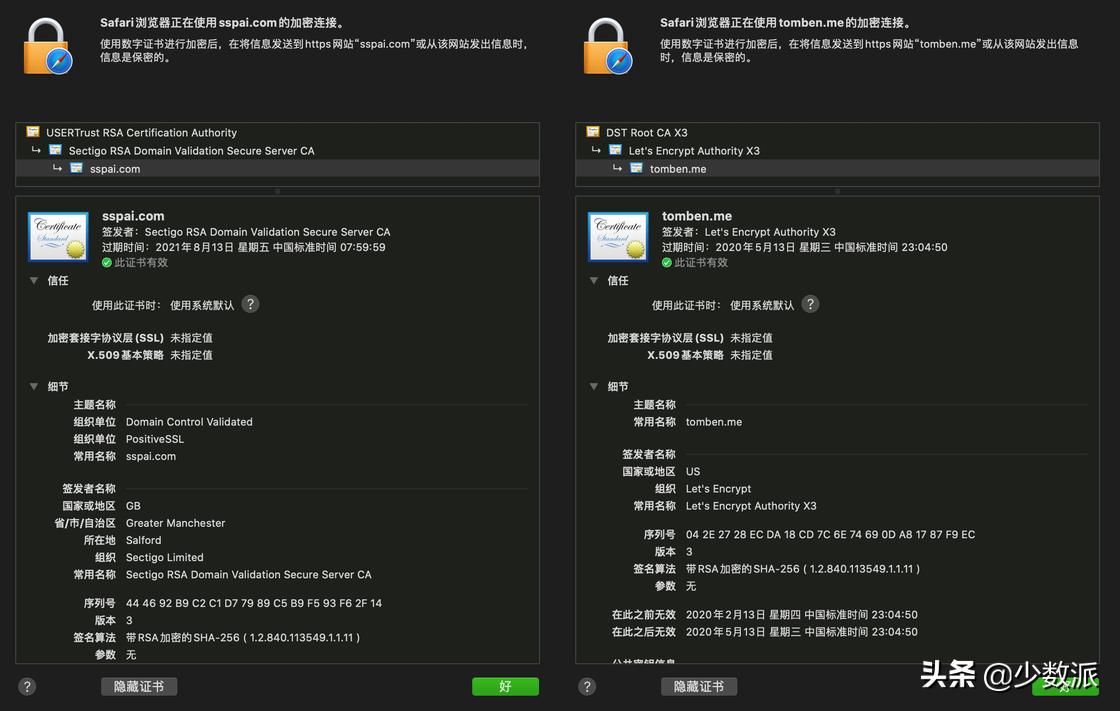 数字密码最好记的办法,巧妙的数字密码提示