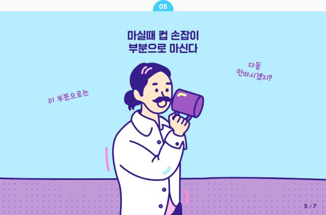 设计韩国网站,设计比较好的网店