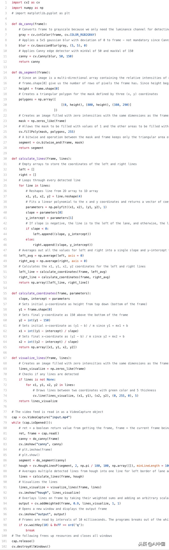无人驾驶汽车怎样识别道路,无人驾驶如何识别道路分界线