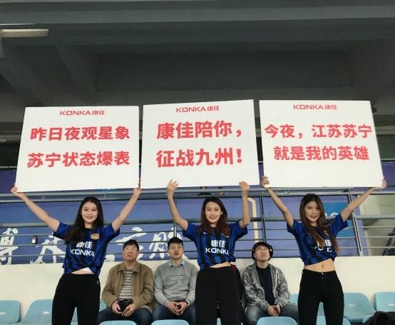 看中超和欧冠的感受,看中超的多还是看五大联赛的多