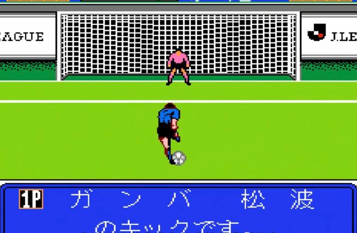 怀旧足球游戏,九十年代怀旧足球游戏