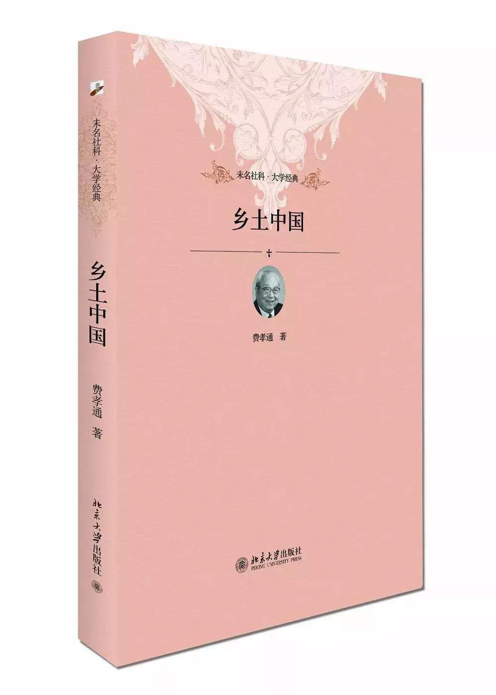 睡前别看手机了，不如收下这份高质量书单