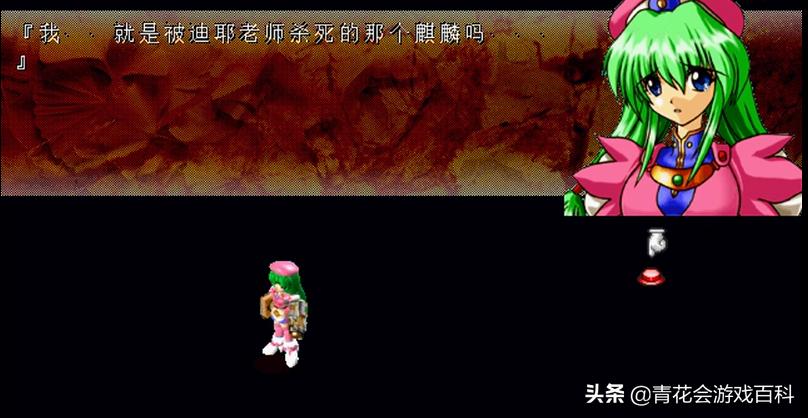 游戏心理控制攻略,游戏角色性格动作设计