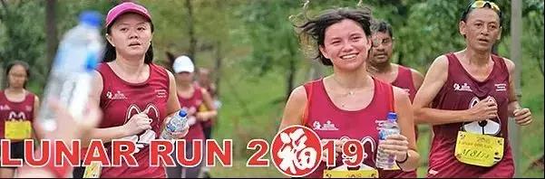 2019年最新盘点！新加坡的网红跑活动~