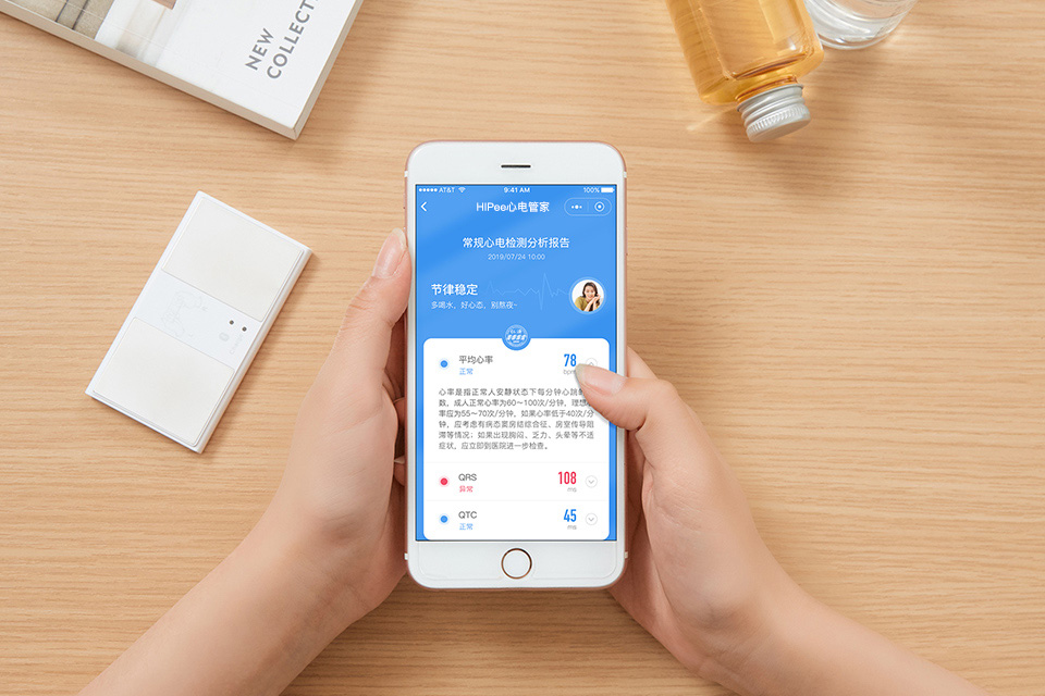 healforce心电检测仪使用说明,预防心梗的体检