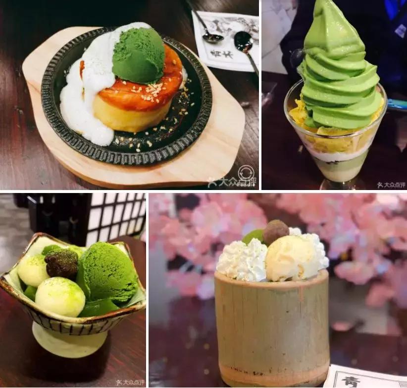 津城里那些你吃了不会后悔的冰淇淋店！