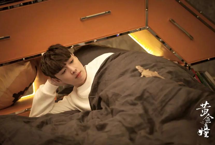 悬疑剧黄金瞳,黄金瞳都市探险剧