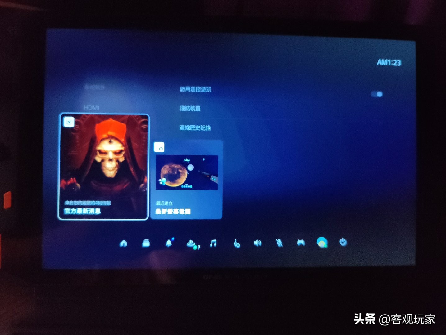 steamdeck测评怪物猎人世界,怪物猎人世界是否支持steamdeck