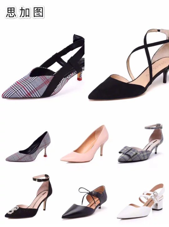 小众又不贵的高跟鞋店,推荐平价高跟鞋店