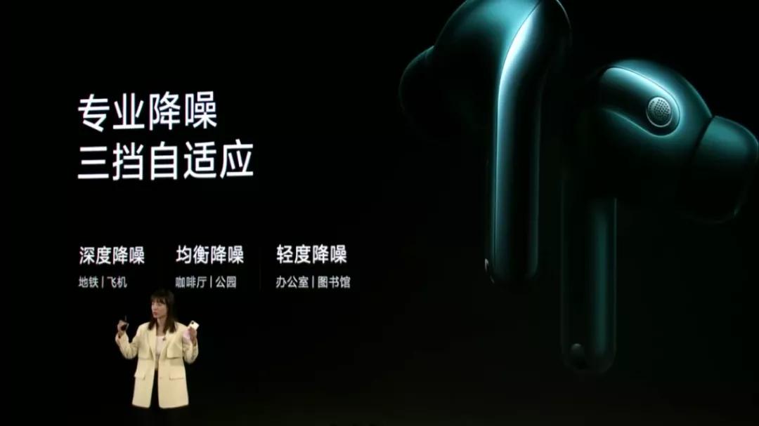 小米发布会新产品,小米有哪些炫酷的主题