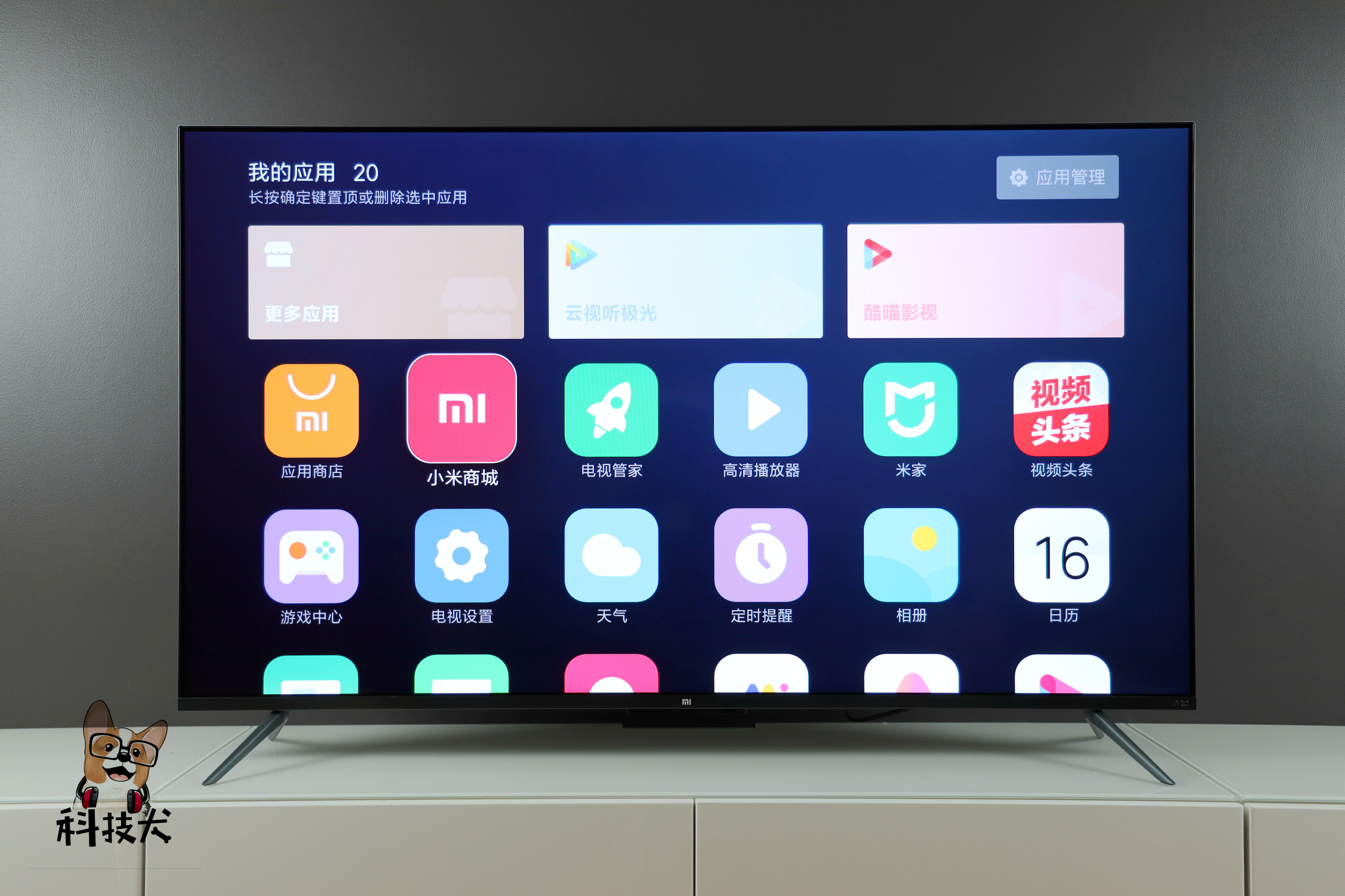 庆余年范闲做了一个加湿器,范闲自制加湿器原理