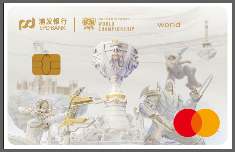 为了这张“英雄联盟”信用卡，竟然研究了“电竞”