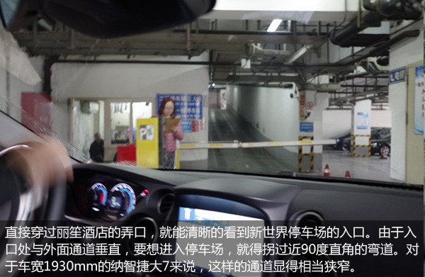 上海7大坑爹停车场,上海最坑停车场