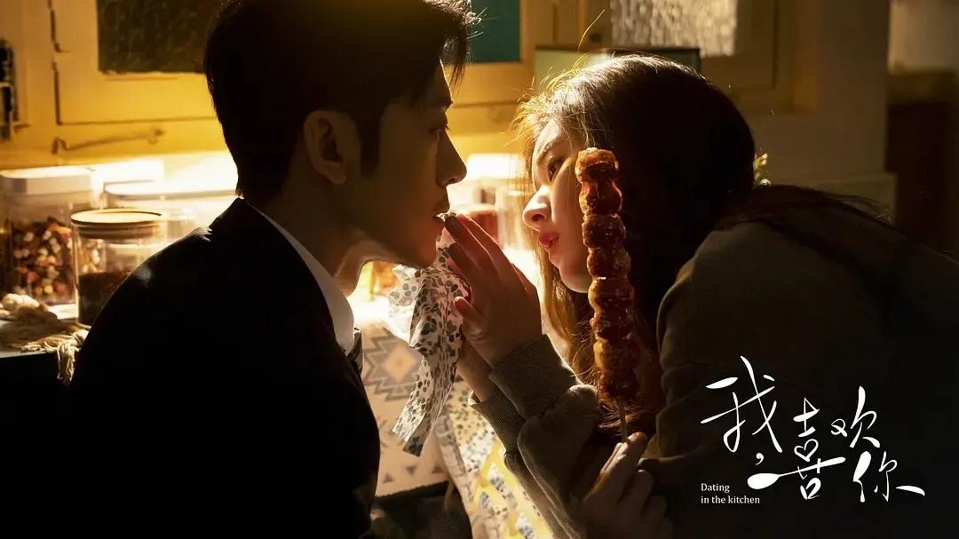 盘点喜欢你的穿帮镜头,我只喜欢你搞笑穿帮