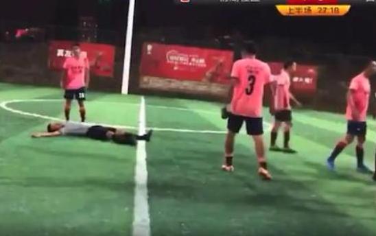 中国足协终身禁赛规则,中国足协终身禁赛事件