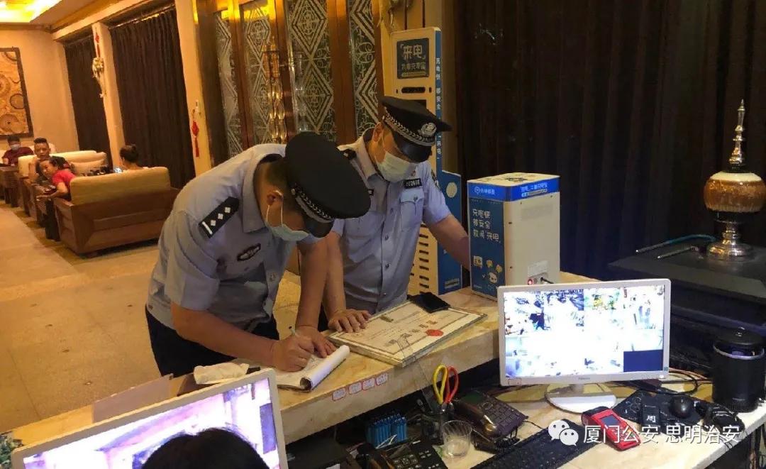 厦门放松按摩,厦门治安管理严格不