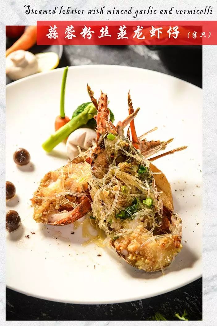 广州晚餐美食推荐海鲜,广州周末海鲜自助餐美食推荐