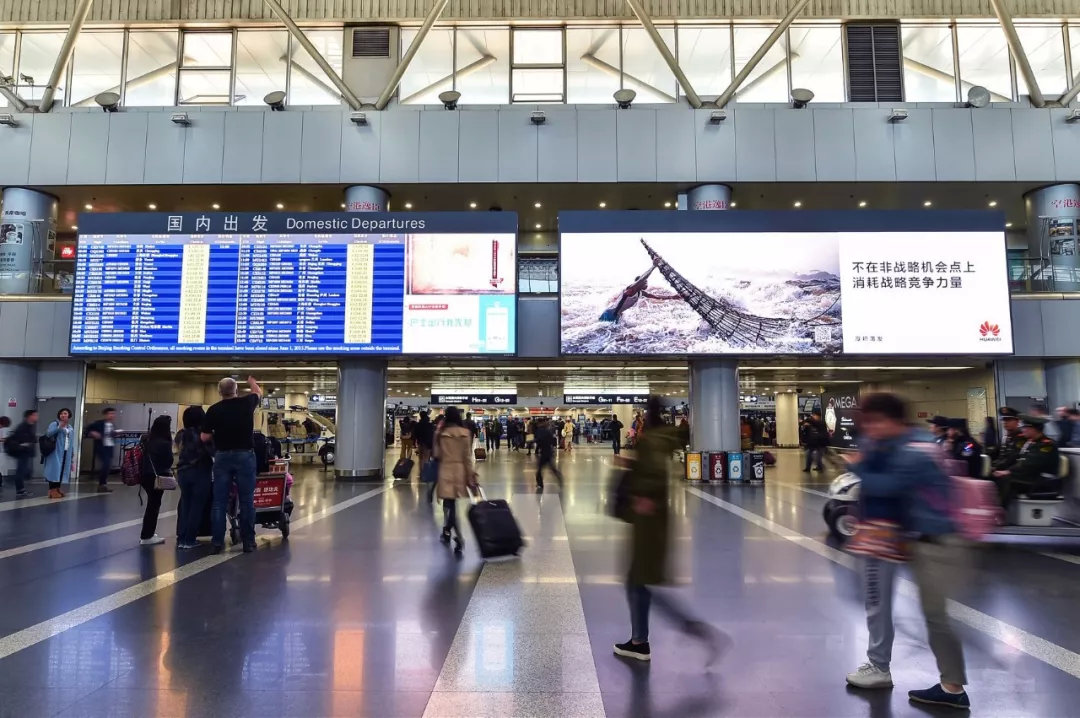 艾问创始人创业,艾问企投家创业介绍