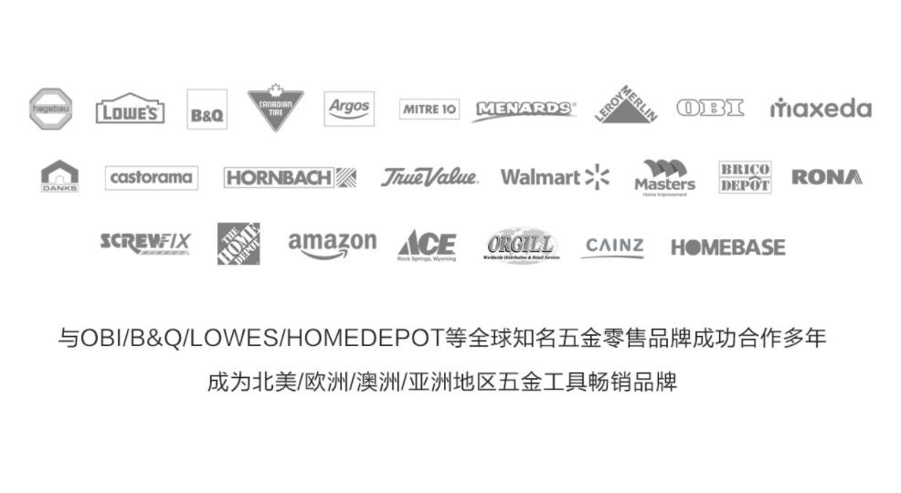 威克士we212与362有什么区别,威克士we362可以打混凝土吗