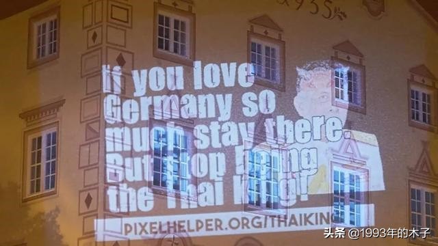 异装、纳妾、给宠物狗册封空军元帅，泰国国王究竟有多荒唐？