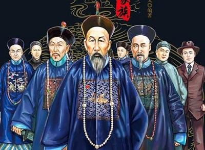 曾国藩:专守一“静”字法,可期万稳